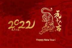山东巨明机械有限公司